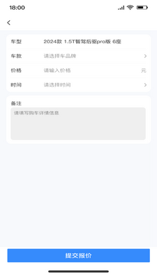 �공��app�ٷ����ͼ0