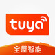 Tuyaȫ������app���°�2.4.0 ��׿��