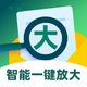 ����һ���Ŵ�app�ٷ���2.0.1 ��׿��