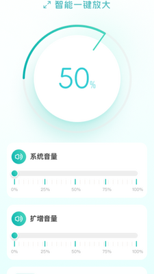 ����һ���Ŵ�app�ٷ����ͼ1