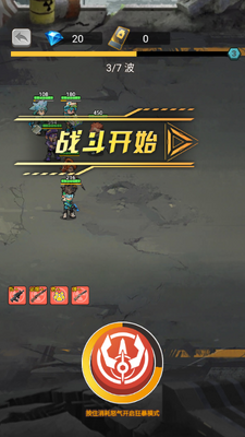 С������ͣ���޽�����°汾��ͼ0