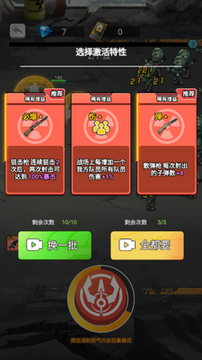 С������ͣ���޽�����°汾��ͼ1
