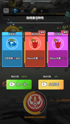 С������ͣ���޽�����°汾��ͼ2