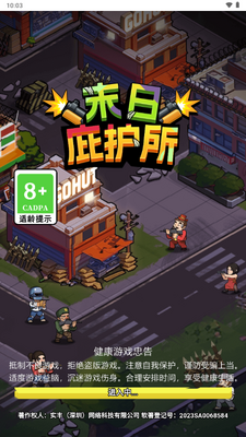 ĩ�ձӻ��������ȡ������ͼ1