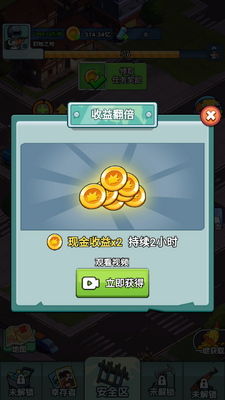 ĩ�ձӻ��������ȡ������ͼ2