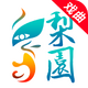 ��԰��Ϸ��TV���VIP��v4.6.0 ���°�