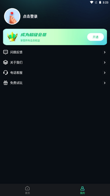 һ��AI������ͼ��������ͼ0