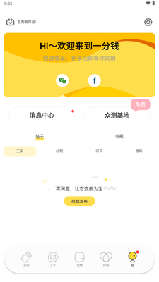 һ��ǮCENTIME��ͼ1