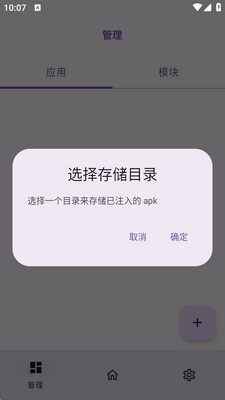 ��տ��app�ֻ����ͼ0