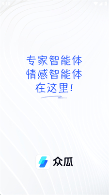 �ڹ�app���°��ͼ0