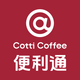 ��ϱ���ͨapp�ٷ�����v1.1.1 ���°�