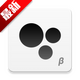 ��̳����app�ٷ���Դ��v1.0.12.0.RELEASE���°�