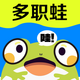 ��ְ�ܼ�ְv1.0.0 ���°�