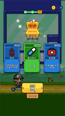 צӢ��(Claw Heroes)��ͼ3