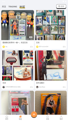 Enjoycards�����Ļ���ͼ4