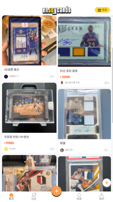 Enjoycards�����Ļ���ͼ1