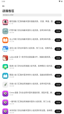 ��Ӧ�������ͼ4