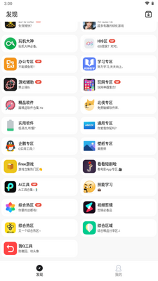 ��Ӧ�������ͼ2