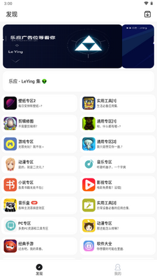 ��Ӧ�������ͼ1