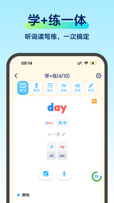 �Ĵ���app�ٷ����ͼ0