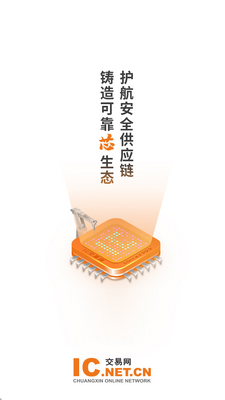 IC����������Ԫ�����ɹ���ͼ3