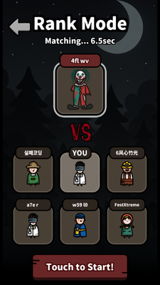 ����֮ҹ��Ϸ(Night of Nightmare)��ͼ0