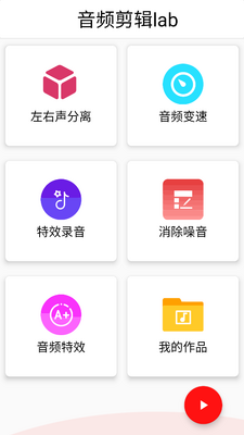 ��Ƶ����lab��Ѱ��ͼ0
