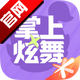 ��������app�ٷ���v2.15.2 ��׿�ֻ���