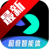 칤Skywork Super Agentsv2.3.3 °