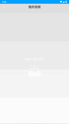 ����ȥˮӡ��Ѱ��ͼ2