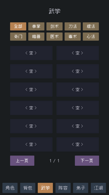 �������а������ͼ1