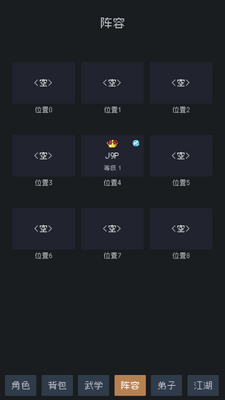 �������а������ͼ2
