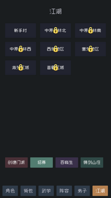 �������а������ͼ4