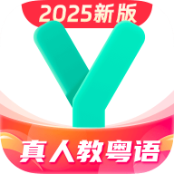��������ѧϰͨ�ٷ���v6.0.2 �ֻ����°�