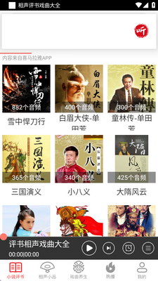��������Ϸ����ȫapp�������ͼ1