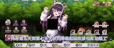 ħ���������ѵļ���٤��ʲ��ͼ1