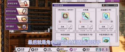 ħ���������ѵļ���٤��ʲ��ͼ4