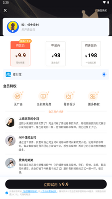 �ٱ�С�糡�̾��ȫ��ͼ1