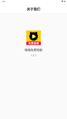 ������Ѷ̾�app��Ѱ��ͼ4