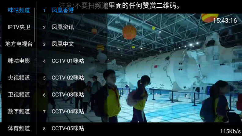 TVֱͼ1