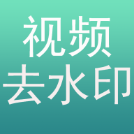 M(fi)ȥˮӡapp֙C(j)1.0.9 ׿