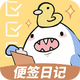 ��ǩ�ռ�app����VIP��v1.3.4 �ֻ���