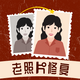ʱ������Ƭ�޸�app��Ѱ�V1.0.6 ��׿��