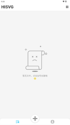 Hi svg�༭����ͼ0
