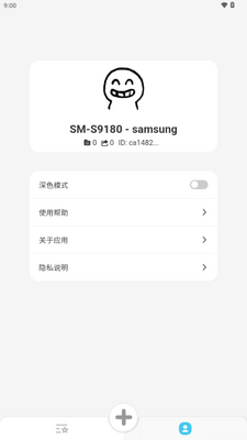 Hi svg�༭����ͼ1