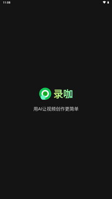 ¼��RecCloud�ٷ����ͼ0