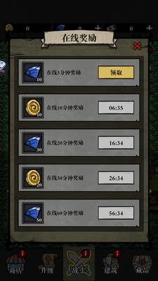 �ž�ɭ������(Silent Forest)��ͼ0