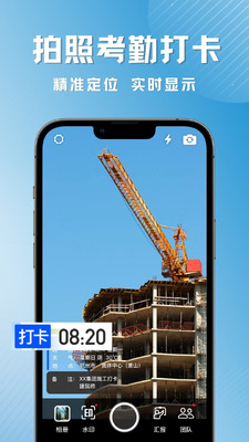 �ʶ�ˮӡ�����ͼ2