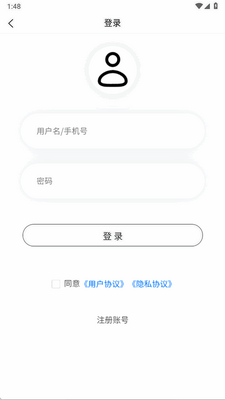 ����������app�ֻ����ͼ2