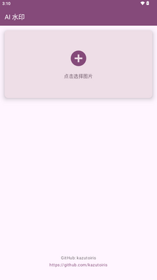 AIˮӡ����������ͼ0